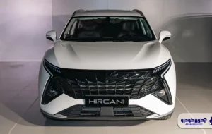 لاماری هیرکانی ؛ معرفی + مشخصات فنی