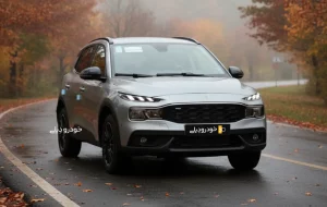 قیمت جدید خودرو ری‌را در آبان ماه ۱۴۰۴ مشخص شد