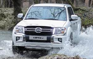 شرایط فروش نقدی پیکاپ دو کابین کاپرا U اتوماتیک در مهر ماه ۱۴۰۴