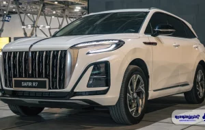 لاکچری ترین محصول ایران خودرو در اصفهان ؛ معرفی سفیر R7