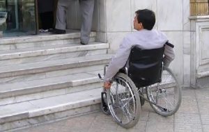 راه‌هایی که هموار نمی‌شوند!