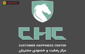 راه‌اندازی صفحه رسمی مدیریت رضایت مشتریان ایران‌خودرو در اینستاگرام