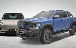 مزایده خودرو های بهمن موتور و بی‌ام کارز – مهر ۱۴۰۴