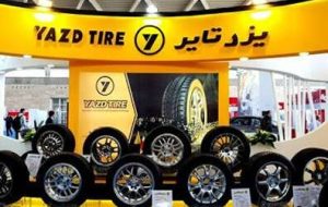 رشد ۵۸ درصدی درآمد «یزد تایر» در هفت ماهه سال جاری