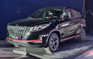 آغازمرحله دوم فروش فوری لاماکو فلو همزمان با آغاز فرآیند تحویل