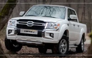 آغاز نخستین فروش کاپرا U اتوماتیک با قیمت قطعی از فردا