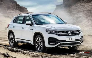 رونمایی فولکس واگن از تراشه جدید