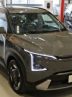 کیا EV5، 2025؛ برقی قدرتمند با تکنولوژی بالا +تصاویر