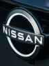 شوک دوباره نیسان به بازار