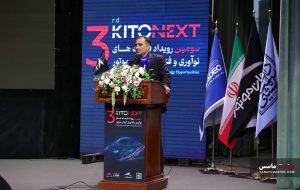 ورود رسمی کرمان موتور به آینده صنعت حمل و نقل