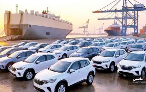 تمدید مهلت ثبت نام در سامانه خودرو‌های وارداتی