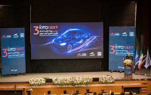 ورود رسمی کرمان موتور به آینده صنعت حمل‌ونقل