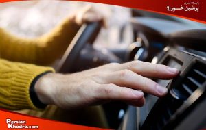 بخاری خودرو ساینا ❄️ علت باد سرد (هواگیری و شستشو)