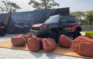 معرفی جدیدترین دستاوردهای شرکت دانگ فنگ