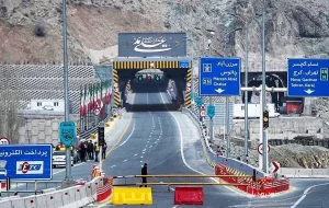 محور چالوس به مدت ۱۰ روز مسدود می‌شود