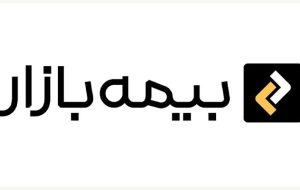 آموزش بیمه از پایه تا حرفه‌ای در آکادمی بیمه بازار؛ رایگان و آنلاین