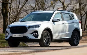 شرایط فروش نقدی فیدلیتی الیت با تحویل 30 روزه(طرح عادی) – آبان 1404