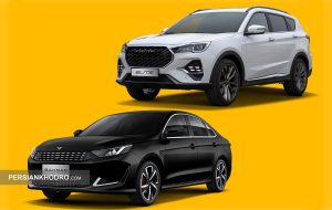 شروع هفتمین مرحله فروش فوری بهمن موتور -آبان ۱۴۰۴ / عرضه فیدلیتی و ریسپکت در طرح‌های عادی، جوانی جمعیت و فرسوده