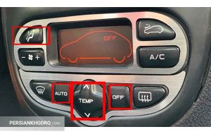 شروع تعویض رایگان قطعه بخاری در ۲ میلیون خودروی ایران‌خودرو