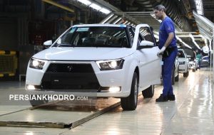 خبر مهم برای مشتریان ایران‌خودرو / ساعت جدید مرکز رضایت مشتریان اعلام شد