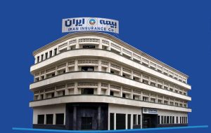 زنگ خطر برای بزرگ‌ترین برند بیمه کشور