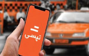 تنزل سطح کیفی در تاکسیهای برخط گلایه مشتریان است