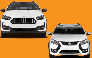 فروش فوق العاده محصولات شرکت سایپا (آبان 1404)