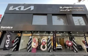 کوشا خودرو هجدهمین عاملیت خود را در کرج افتتاح کرد