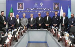 «نفت بهران»، پل ارتباطی دانشگاه و صنعت