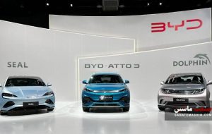 BYD فراخوان داد