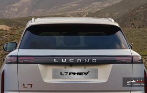 فناوری هیبریدی SHS لوکانو؛ آغاز عصر تازه‌ای در دنیای هیبرید