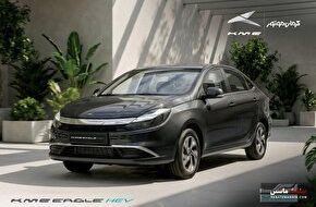 کاتالوگ رسمی KMC EAGLE HEV کرمان موتور منتشر شد +مشخصات