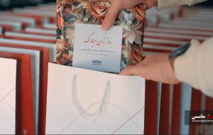 ادامه فعالیت‌های خیریه برند ام وی ام