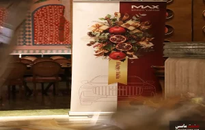 شب یلدای خانواده لوکانا