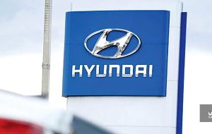 هیوندای فراخوان داد