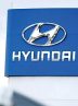 هیوندای فراخوان داد