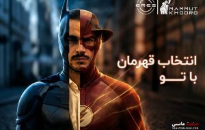 کمپین برند ERES وارد فاز جدیدی از ارتباطات خلاقانه شد