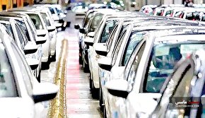 کنترل قیمت مواد اولیه؛ راهکار کاهش قیمت خودرو