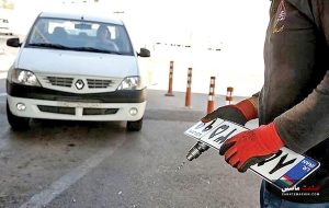 رشد درآمد مالیاتی از محل شماره گذاری و نقل و انتقال خودرو