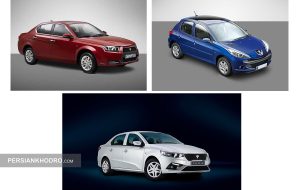 ۱۰ میلیون متقاضی و ۳۱,۶۱۰ خودرو؛ قرعه کشی یازدهمین مرحله فروش ایران‌خودرو برگزار شد