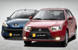 نتایج قرعه کشی ایران خودرو برای فروش آذر ۱۴۰۴ اعلام شد