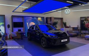 ماموت خودرو با افتتاح شوروم جدید، استانداردهای پریمیوم فولکس‌واگن را به ایران آورد
