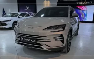 حضور تیگارد موتور با سبد متنوع محصولات در نمایشگاه خودرو مازندران ۱۴۰۴