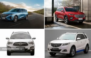 ایران‌خودرو قیمت جدید ۴ مدل هایما را اعلام کرد -آذر۱۴۰۴