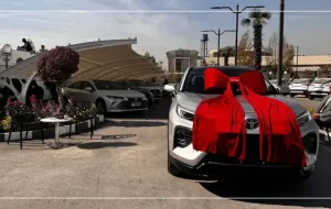 نگاهی به روند تحویل خودرو در اداره تحویل نمایندگی مرکزی تویوتا