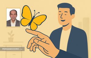 کوچک اما بزرگ؛ قدرت پنهان در ارتباطات خُرد