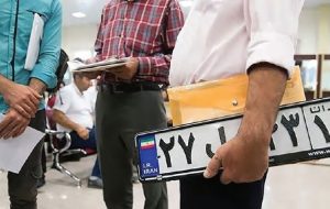 ازدحام برای تغییر پلاک خودرو!
