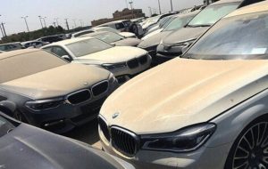 زمان اعلام نتایج قرعه‌کشی خودروهای وارداتی