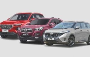 بخشنامه فروش فوری محصولات ایران خودرو (طرح مادران)