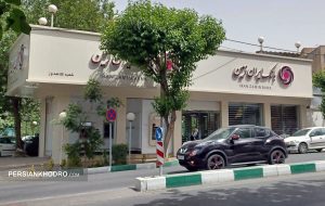 بازگشت اموال کلان به بانک ایران‌زمین؛ حکم تاریخی قوه قضاییه اجرایی شد!